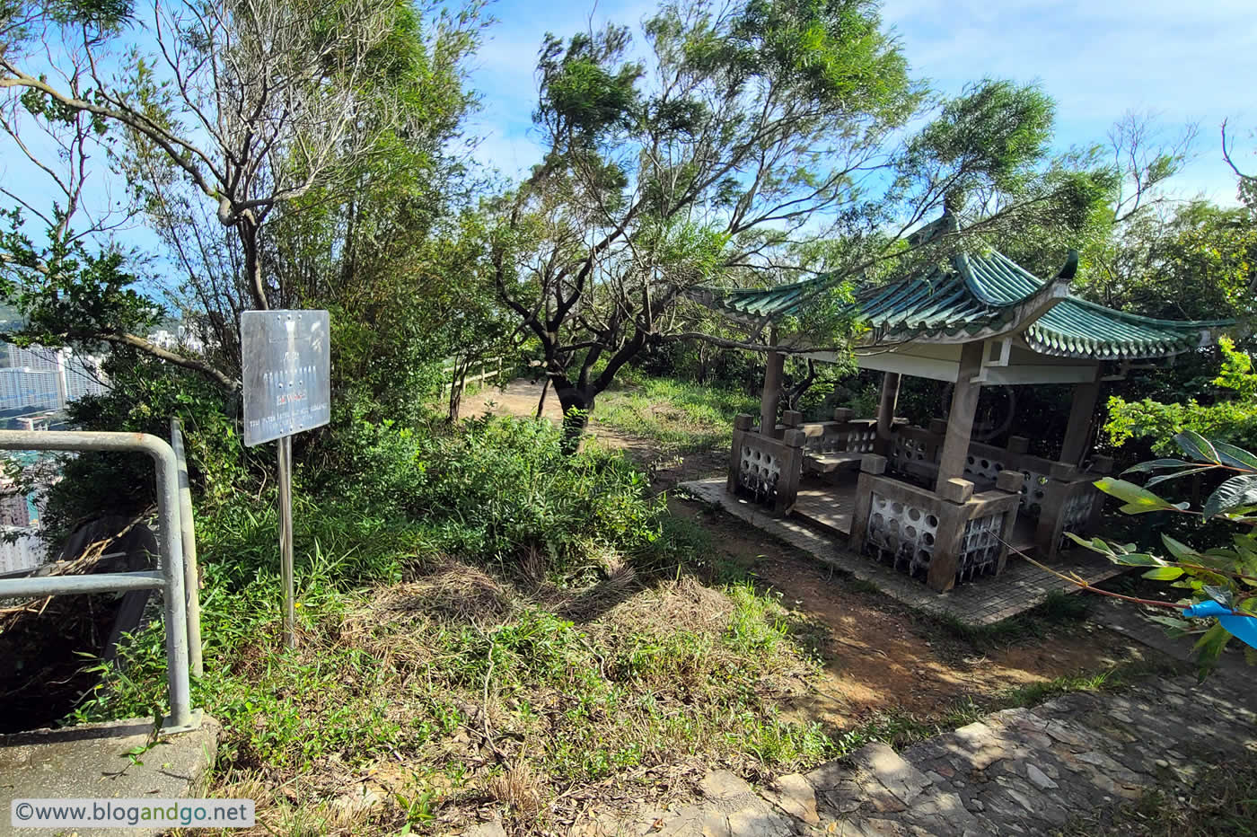 HK Trail 2 - Between H21 and H22 to Aberdeen